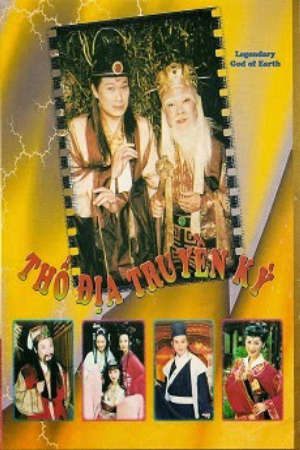 Thổ Địa Truyền Kỳ