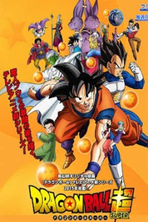 Bảy Viên Ngọc Rồng Siêu Cấp Thuyết Minh - Dragon Ball Super