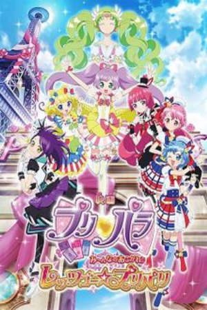 Pripara: Cùng Nhau Đến Priparis Thuyết Minh - PriPara Minna no Akogare Lets Go PriParis