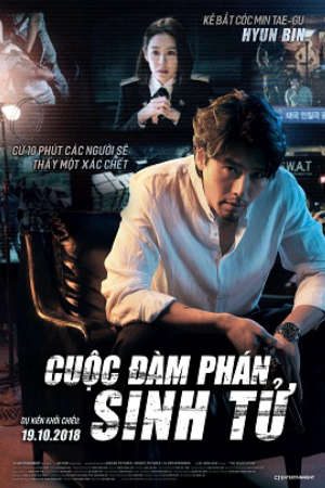 Cuộc Đàm Phán Sinh Tử