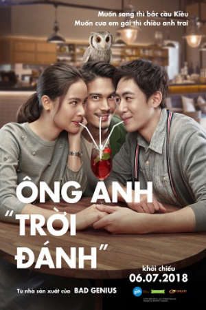 Ông Anh Trời Đánh Thuyết Minh - Brother of the Year