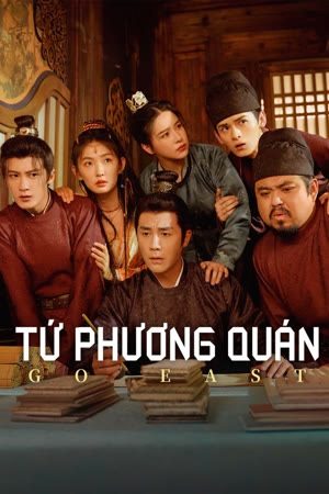 Tứ Phương Quán Tập 27 VietSub - Go East