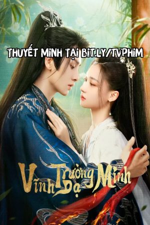 Vĩnh Dạ Trường Minh