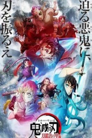 Thanh Gươm Diệt Quỷ: Phần Làng Rèn Kiếm VietSub - Kimetsu no Yaiba：Swordsmith Village Arc