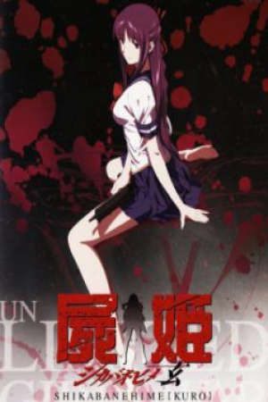 Shikabane Hime: Kuro Special Vietsub - Corpse Princess