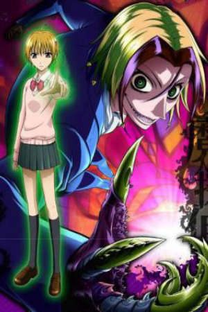 Majin Tantei Nougami Neuro Vietsub - Majin Tantei Nougami Neuro