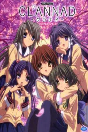 Clannad