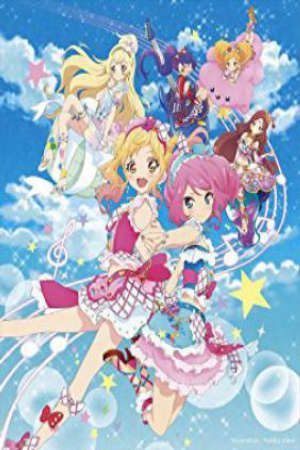 Aikatsu Stars! Movie VietSub - Gekijouban Aikatsu Stars!