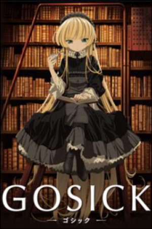 Gosick