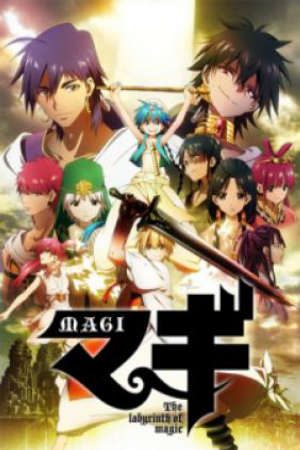 Magi: The Labyrinth of Magic Vietsub - Vương quốc ma thuật, Magi Season 1