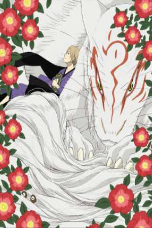 Natsume Yuujinchou SS2 Vietsub - Natsume Yuujinchou SS2