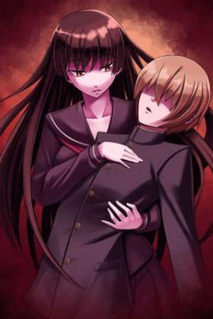 Tasogare Otome x Amnesia