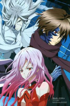 Guilty Crown