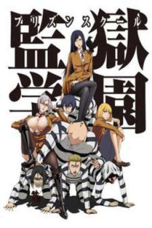 Prison School Vietsub - Trường Học Ngục Tù