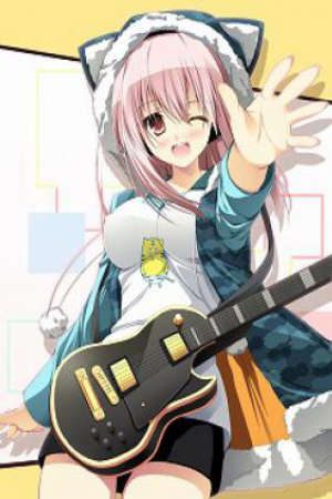 Super Sonico The Animation