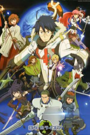 Log Horizon 2 Vietsub - Log Horizon 2nd Season, Chân Trời Ký Lục 2