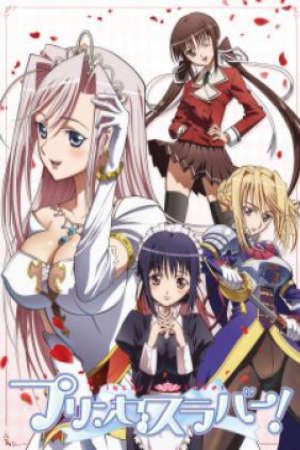 Princess Lover! Vietsub - Princess Lover!