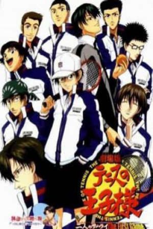 Prince of Tennis