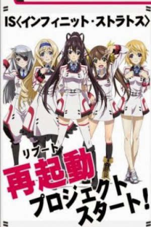 IS: Infinite Stratos 2 - World Purge-hen