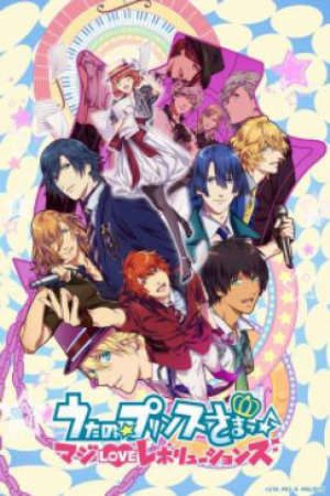 Uta no Prince Sama SS3