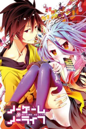 No Game No Life Specials