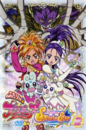 Futari wa Precure: Splash☆Star Vietsub - Pretty Cure: Splash Star