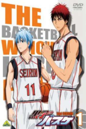 Kuroko no Basket 2 NG