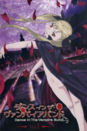 Dance In The Vampire Bund