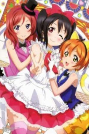 Love Live! School Idol Project Ova