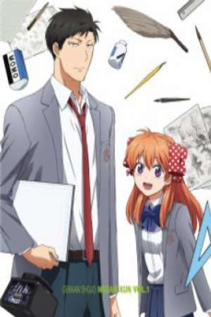 Gekkan Shoujo Nozaki