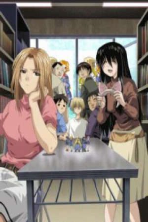 Genshiken Vietsub - The Society for the Study of Modern Visual Culture