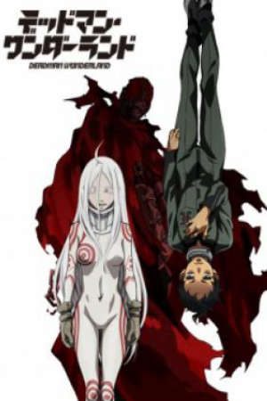 Deadman Wonderland Vietsub - Deadman Wonderland