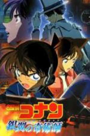 Detective Conan Movie 19: The Hellfire Sunflowers – Hoa Hướng Dương của biển lửa Vietsub - Movie 19: Lửa địa ngục của hoa hướng dương