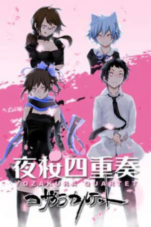 Yozakura Quartet