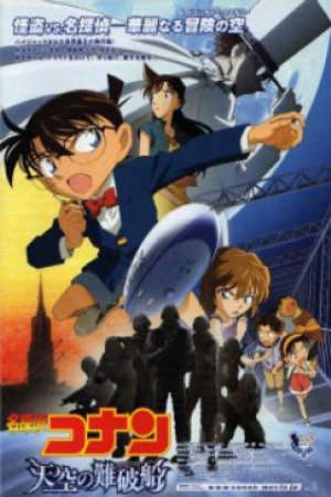 Detective Conan Movie 14: The Lost Ship in the Sky – Con Tàu Biến Mất Giữa Trời Xanh Vietsub - Case Closed The Movie 14: The Lost Ship in the Sky