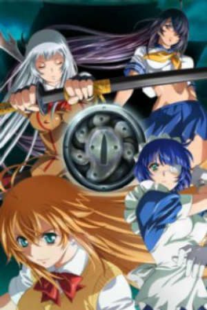 Ikkitousen: Shuugaku Toushi Keppuuroku