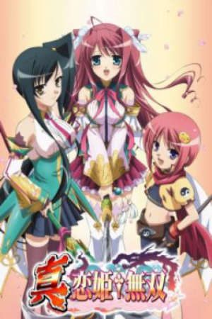 Shin Koihime Musou Vietsub - Shin Koihime†Musou