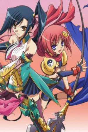 Koihime Musou Vietsub - Koihime†Musou BD