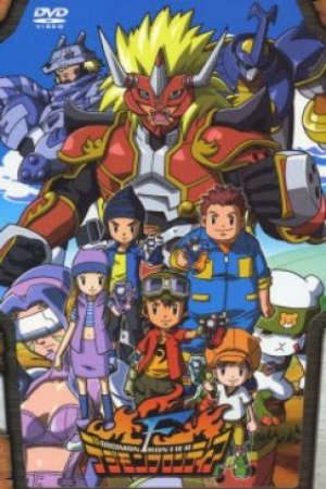 Digimon Frontier (SS4) Vietsub - Digimon Season Four