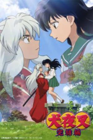 InuYasha: Kanketsu-hen Vietsub - Inuyasha: The Final Act