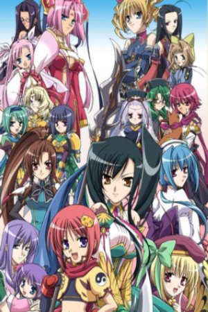 Shin Koihime Musou: Otome Tairan