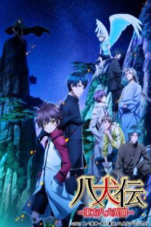 Hakkenden: Touhou Hakken Ibun 2nd Season Vietsub - Hakkenden: Touhou Hakken Ibun 2nd Season