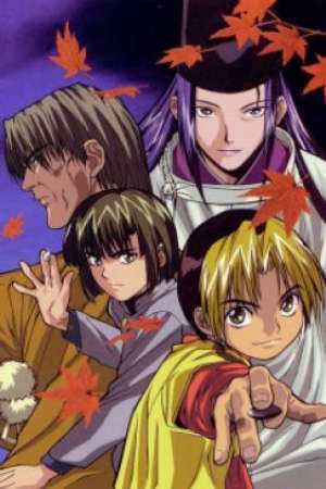 Hikaru no Go Vietsub - Kì Thủ Cờ Vây