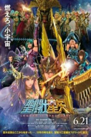 Saint Seiya: Legend of Sanctuary Vietsub - Saint Seiya