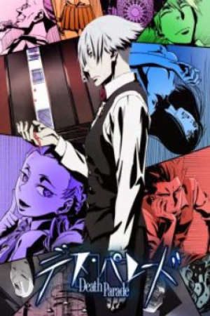 Death Parade