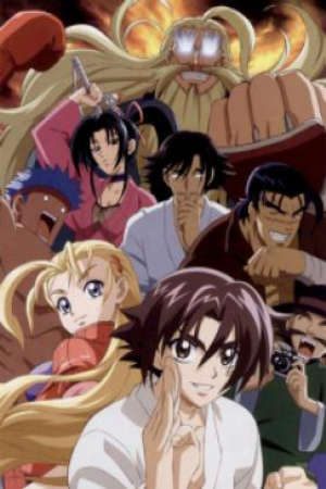 Shijou Saikyou No Deshi Kenichi Vietsub - KenIchi: The Mightiest Disciple