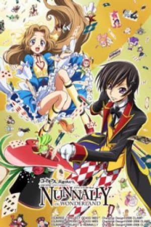 Code Geass: Nunnally in Wonderland Vietsub - Code Geass: Nunnally in Wonderland