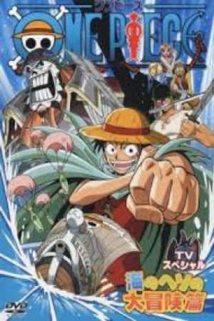 One Piece Special 1: Adventure In The Ocean’s Navel Vietsub - One Piece Special 1