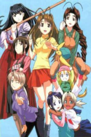 Love Hina