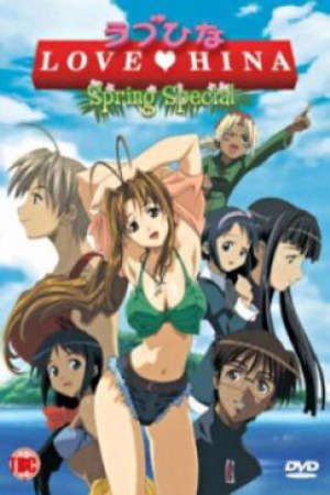 Love Hina Spring Special